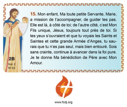 Description par défaut